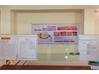 Office Space for Sale in Telangana